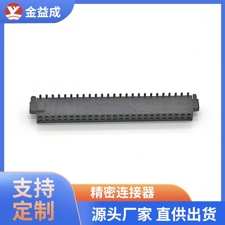 汕尾排针排母